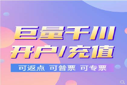 揭秘sem代运营机构如何助力中小企业发展