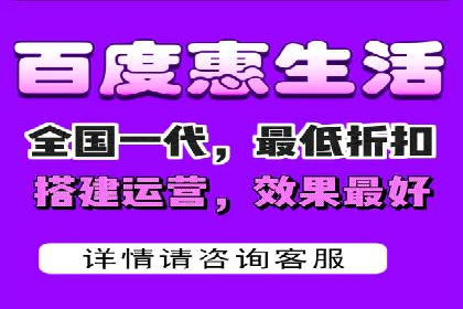百度推广的创意广告制作方法