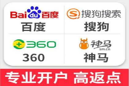 案例解析：如何通过SEM优化实现转化